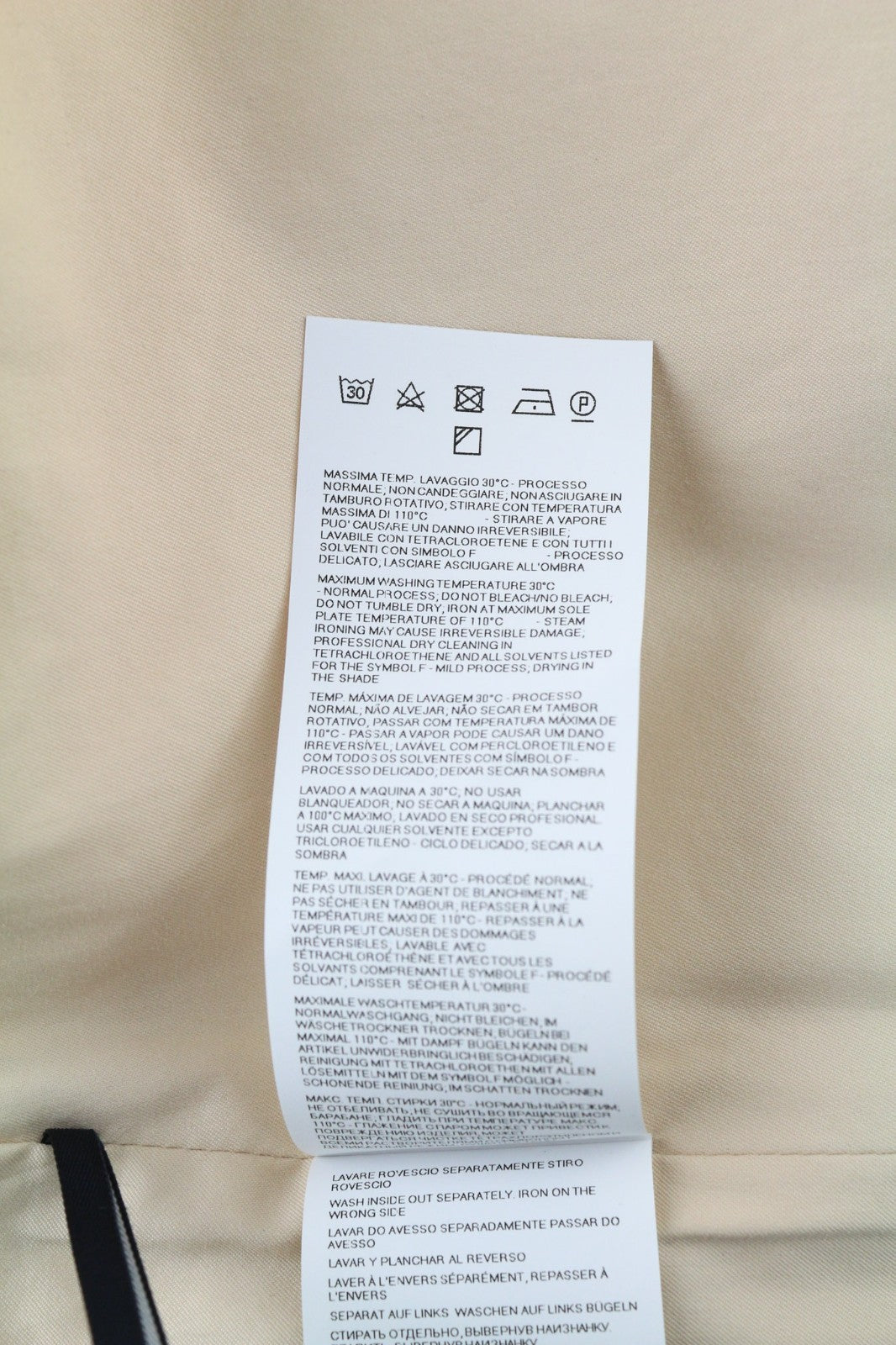 ARMANI JEANS Women's EU36 Beige Cream Cotton Blend Zipped Classic Skirt