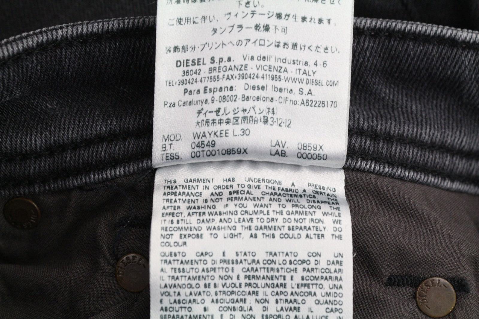 DIESEL Waykee 0859X vyriški džinsai W27/L30 tamsiai tiesūs, įprasti, tamprūs, su sagomis 