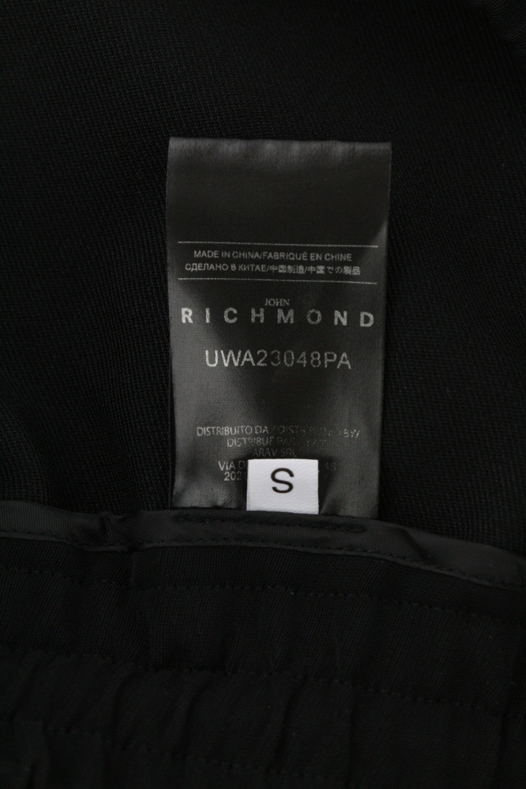 JOHN RICHMOND Men's S Black Stretch Pull-On Drawstring Casual Trousers