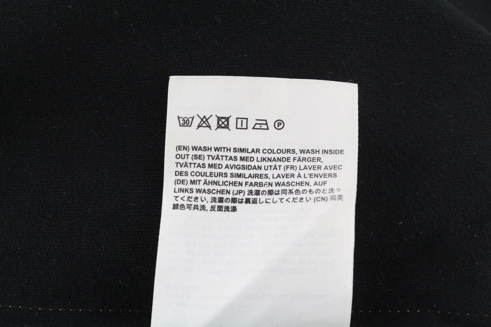 ACNE STUDIOS Norwich Face Men's S Black Pull-On Sweatpants Leisure Casual