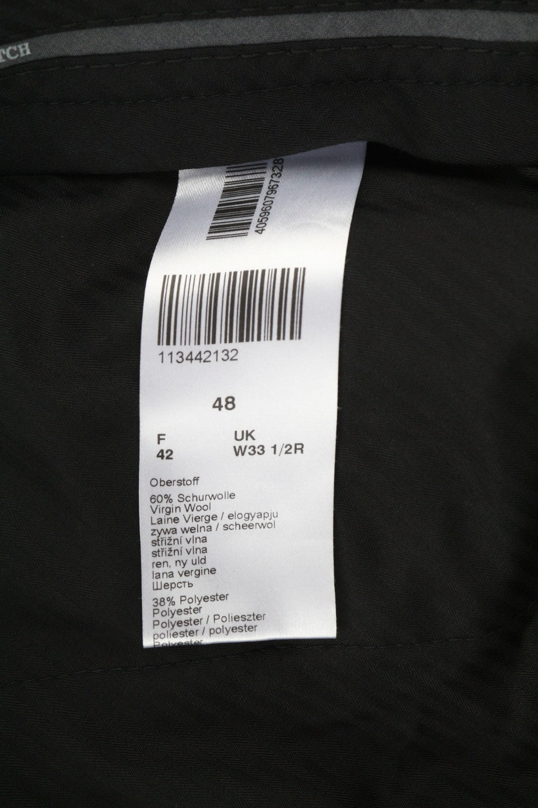 DIGEL Daren-V Men's Trousers UK38 Black Virgin Wool Stretch Stripe Zip Fly