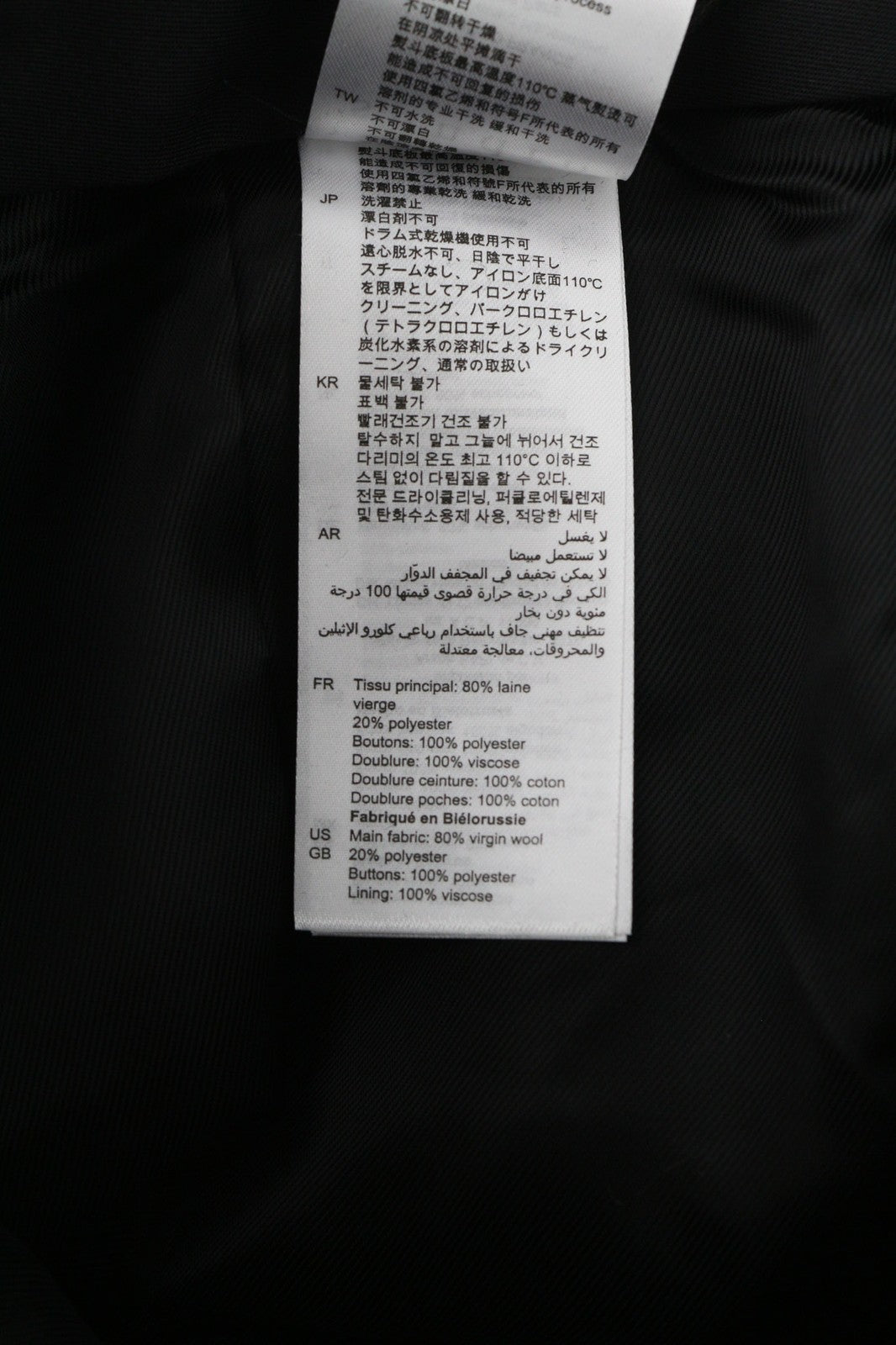 SANDRO Loi Gris Women's Trousers 36 Melange Wool Blend Zipped Slim Taper RRP225