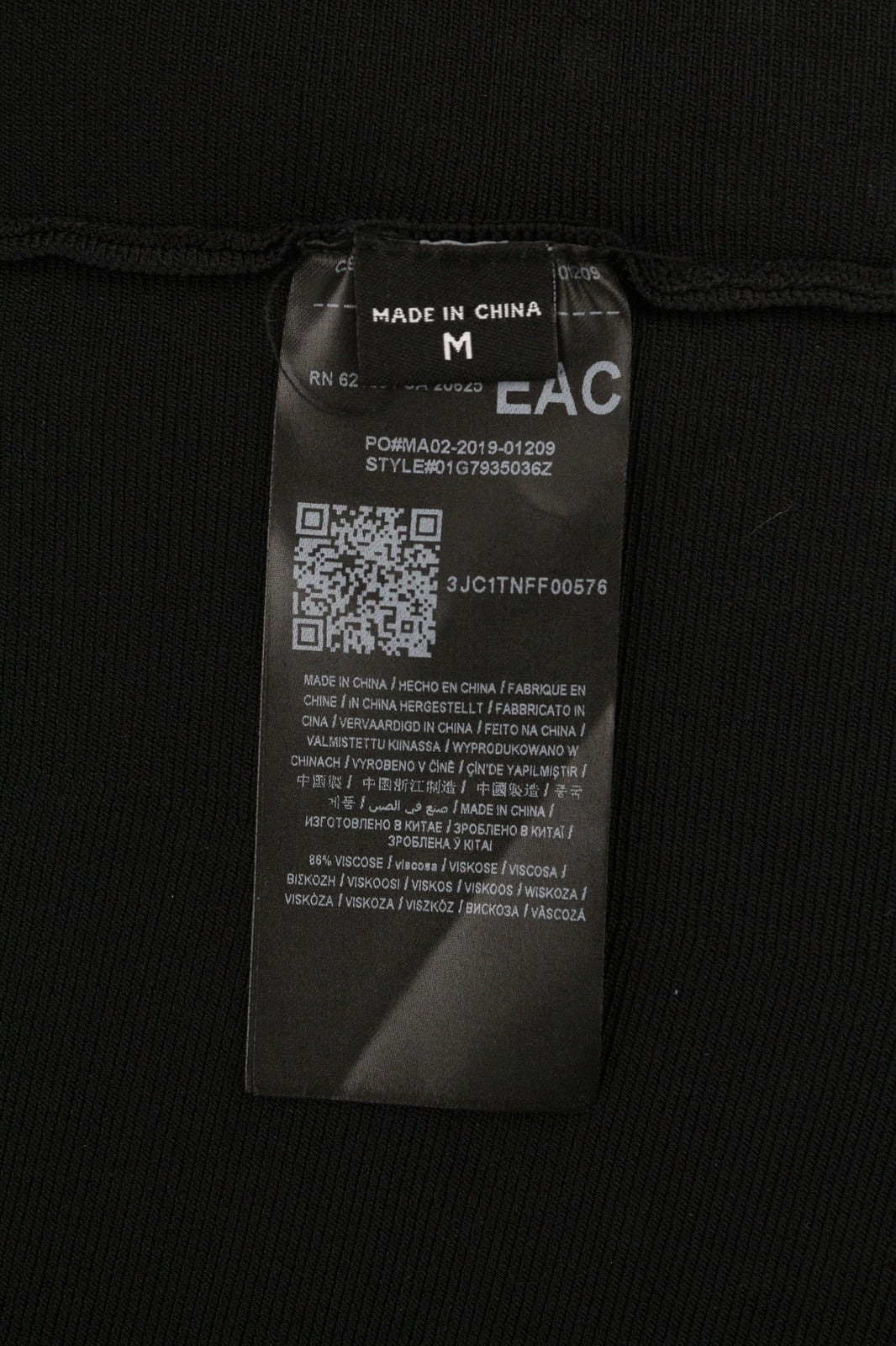 MARCIANO FOR GUESS Women's Dress M Black Open Shoulder Long Sleeve Metal Detail