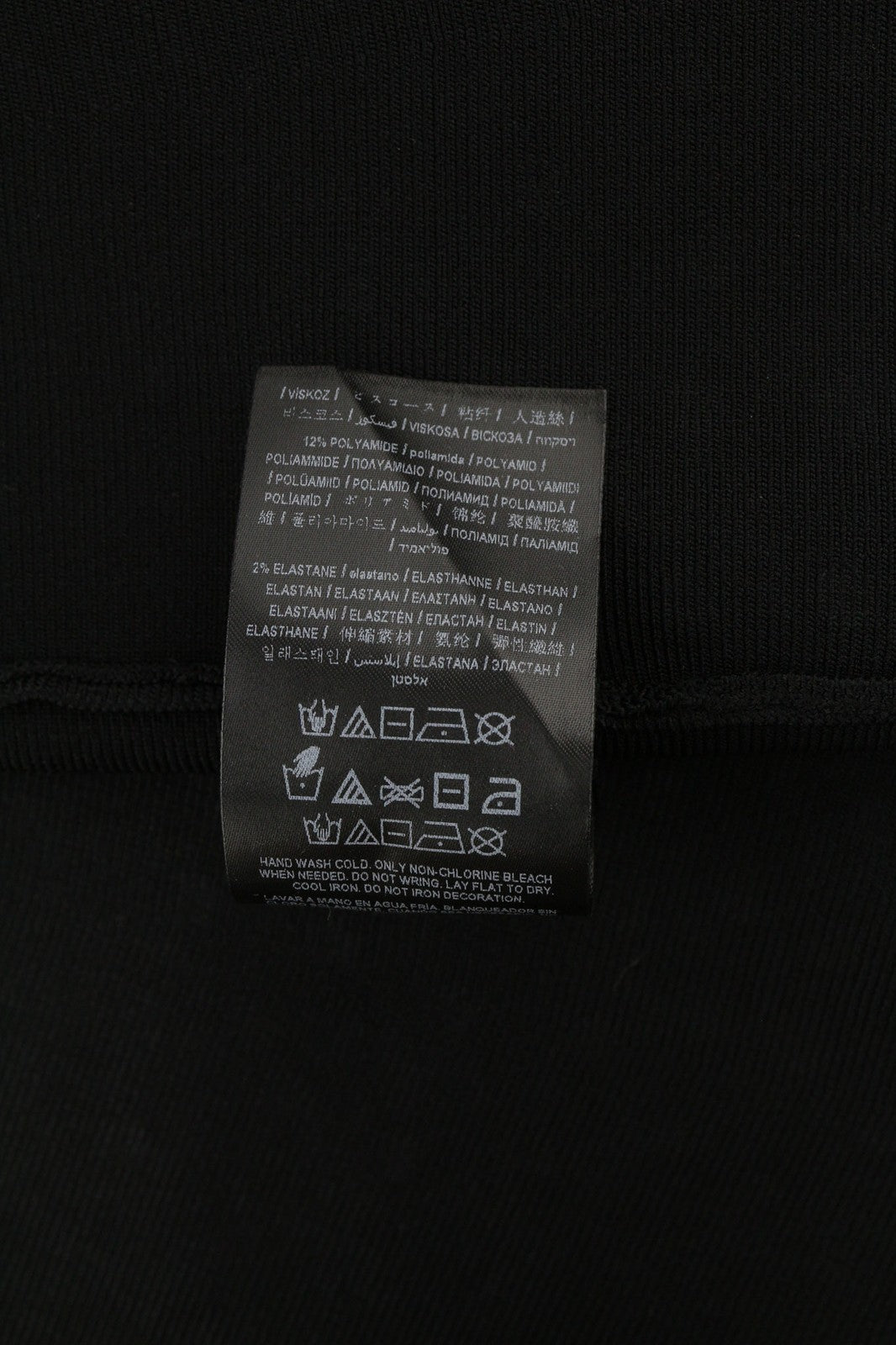 MARCIANO FOR GUESS Women's Dress M Black Open Shoulder Long Sleeve Metal Detail