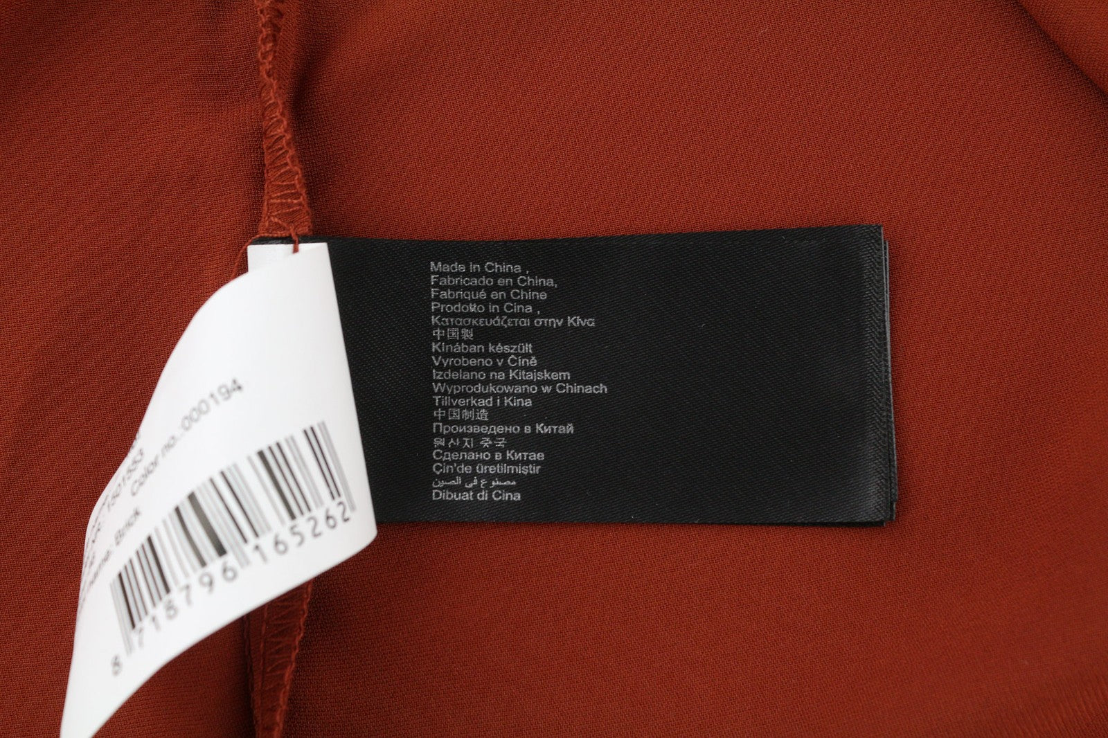 SUPERTRASH Dambi Women's Dress 36 V-Neck Long Sleeve Strap Detail Short Logo