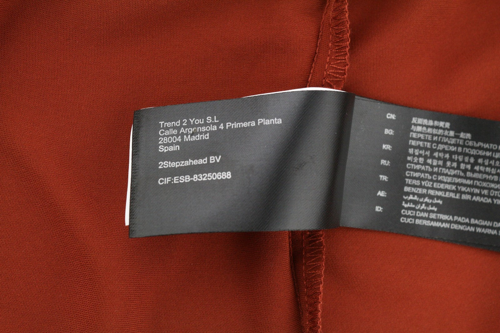 SUPERTRASH Dambi Women's Dress 36 V-Neck Long Sleeve Strap Detail Short Logo