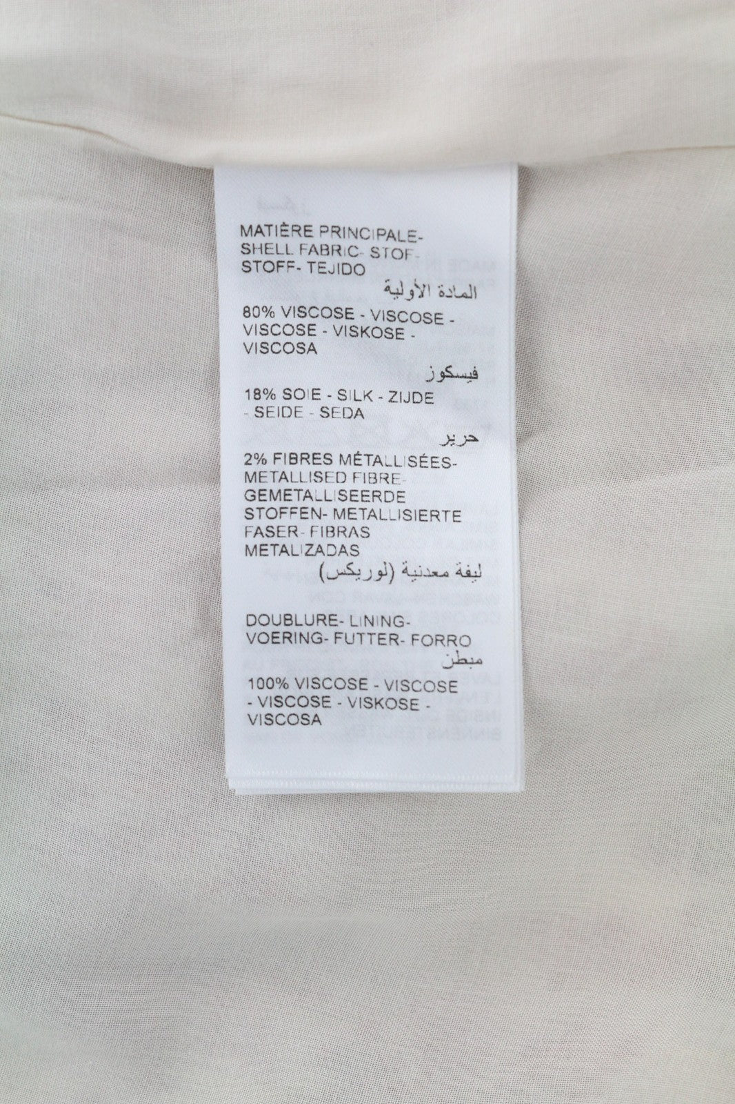 MAISON 123 Nao R Imprimee Women's Dress 40 Silk Blend Floral Long Sleeve Long