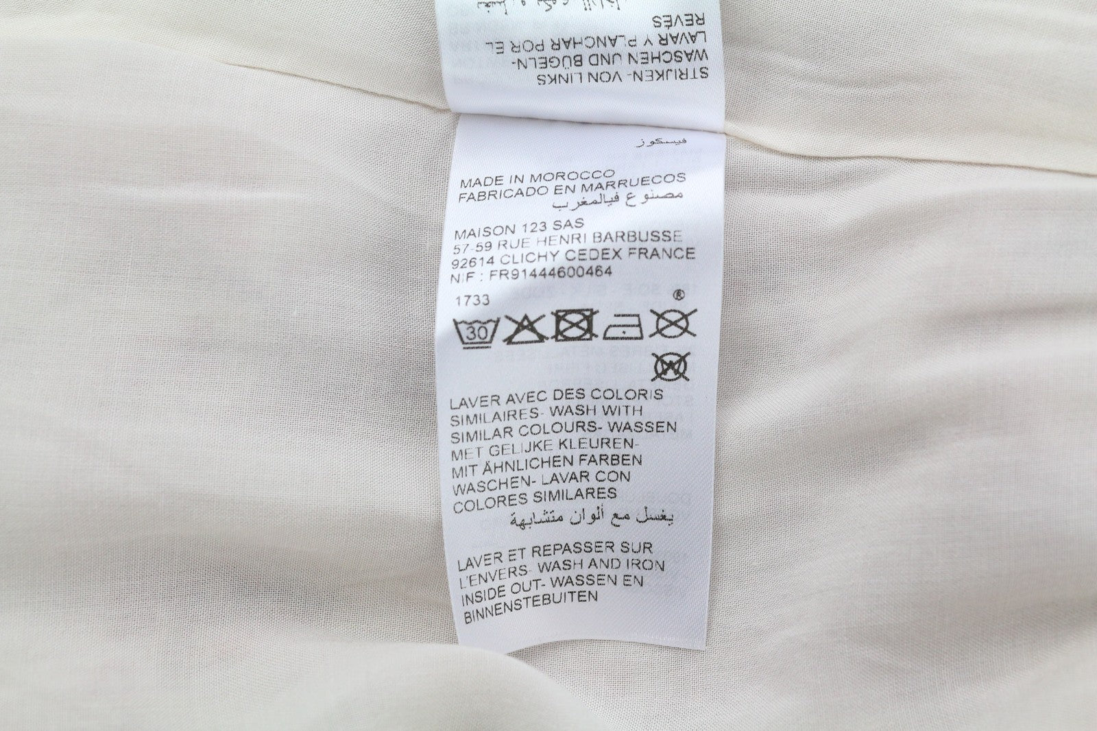 MAISON 123 Nao R Imprimee Women's Dress 40 Silk Blend Floral Long Sleeve Long