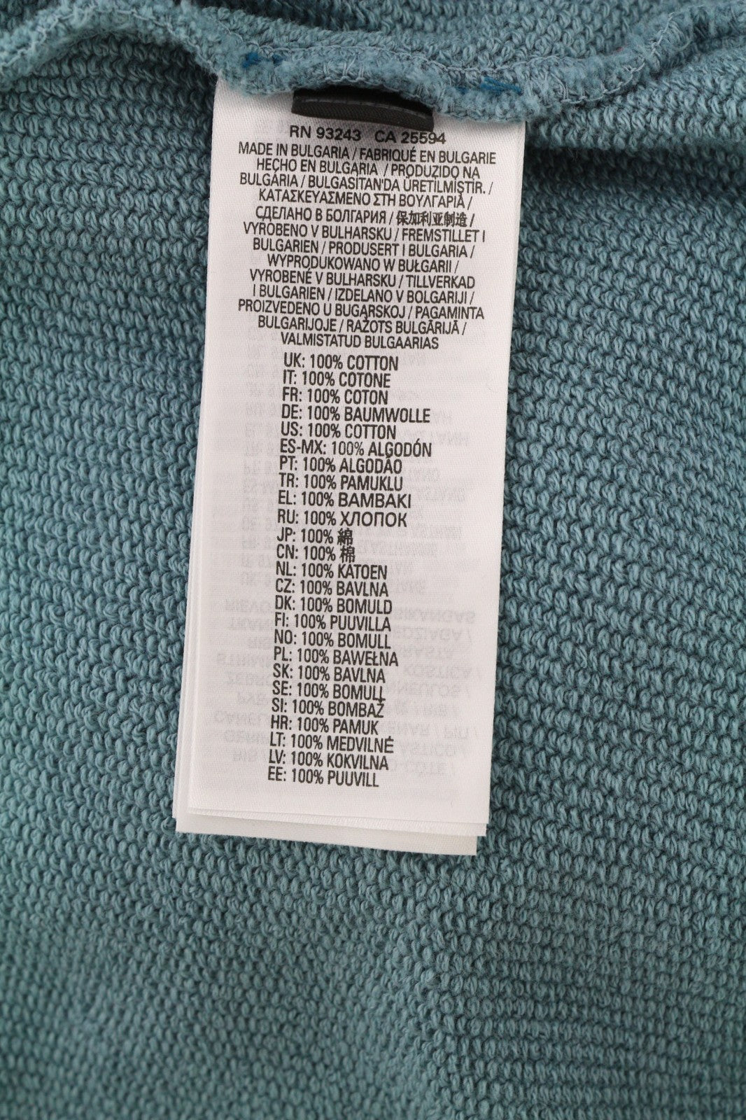 DIESEL S-Ginn-Hood Men's Hoodie S Blue Hood Kangaroo Strap Cotton Logo Pullover