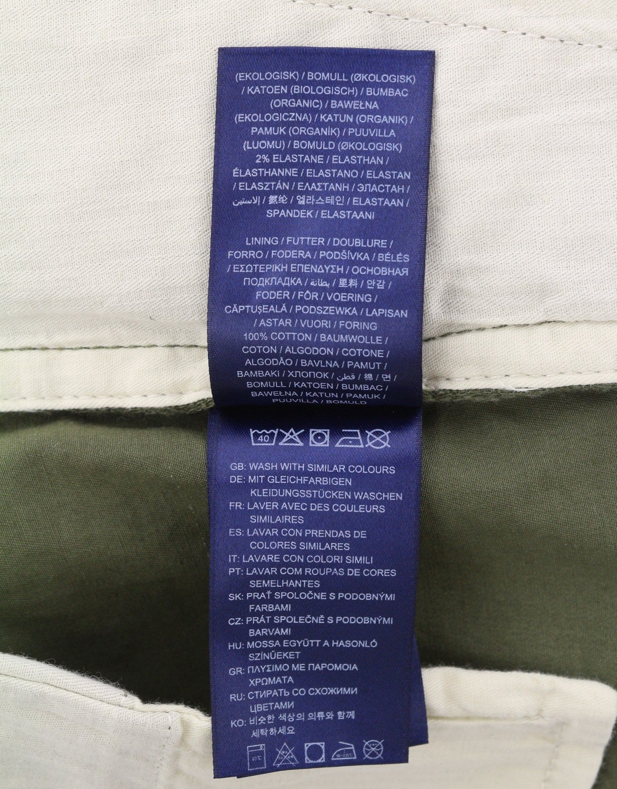 GANT Slim Twill Chinos Men Trousers W35/L34 Racing Green Casual Zip Fly Logo