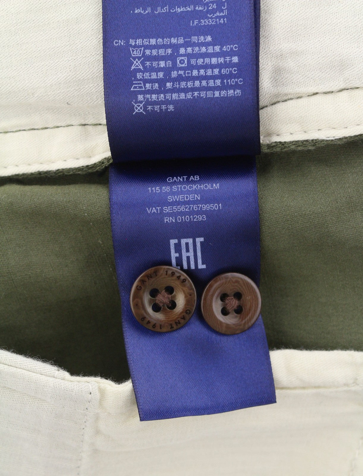 GANT Slim Twill Chinos Men Trousers W35/L34 Racing Green Casual Zip Fly Logo