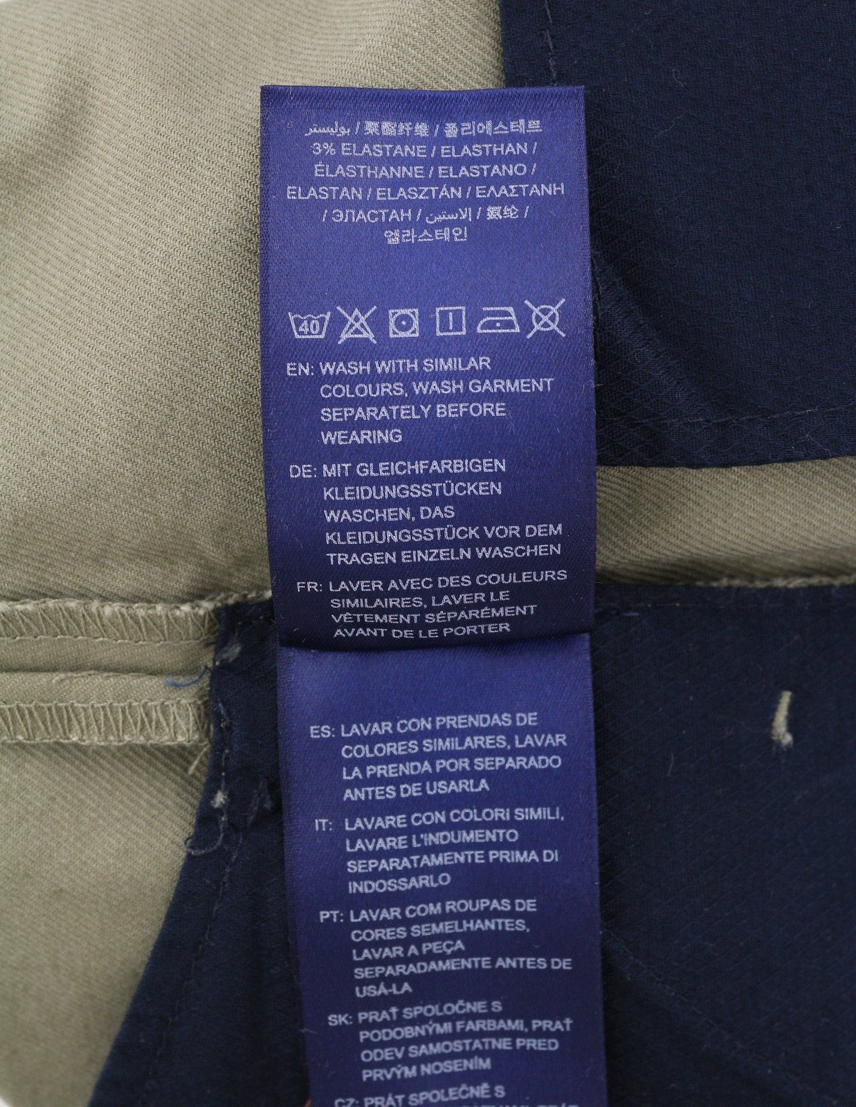 GANT Hallden Tech Prep Chino Men Trousers W32/L32 Aloe Green Slim Fit Zip Fly