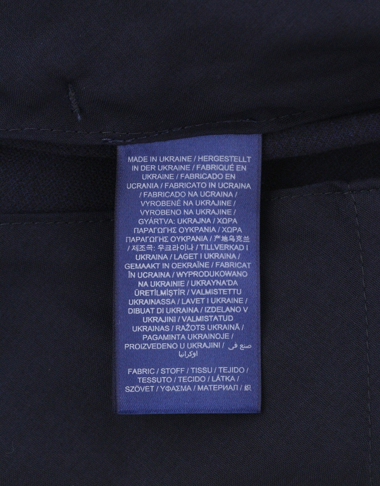 GANT Jersey Men Trousers EU48 Evening Blue Drawstring Waist Slim Fit Dark