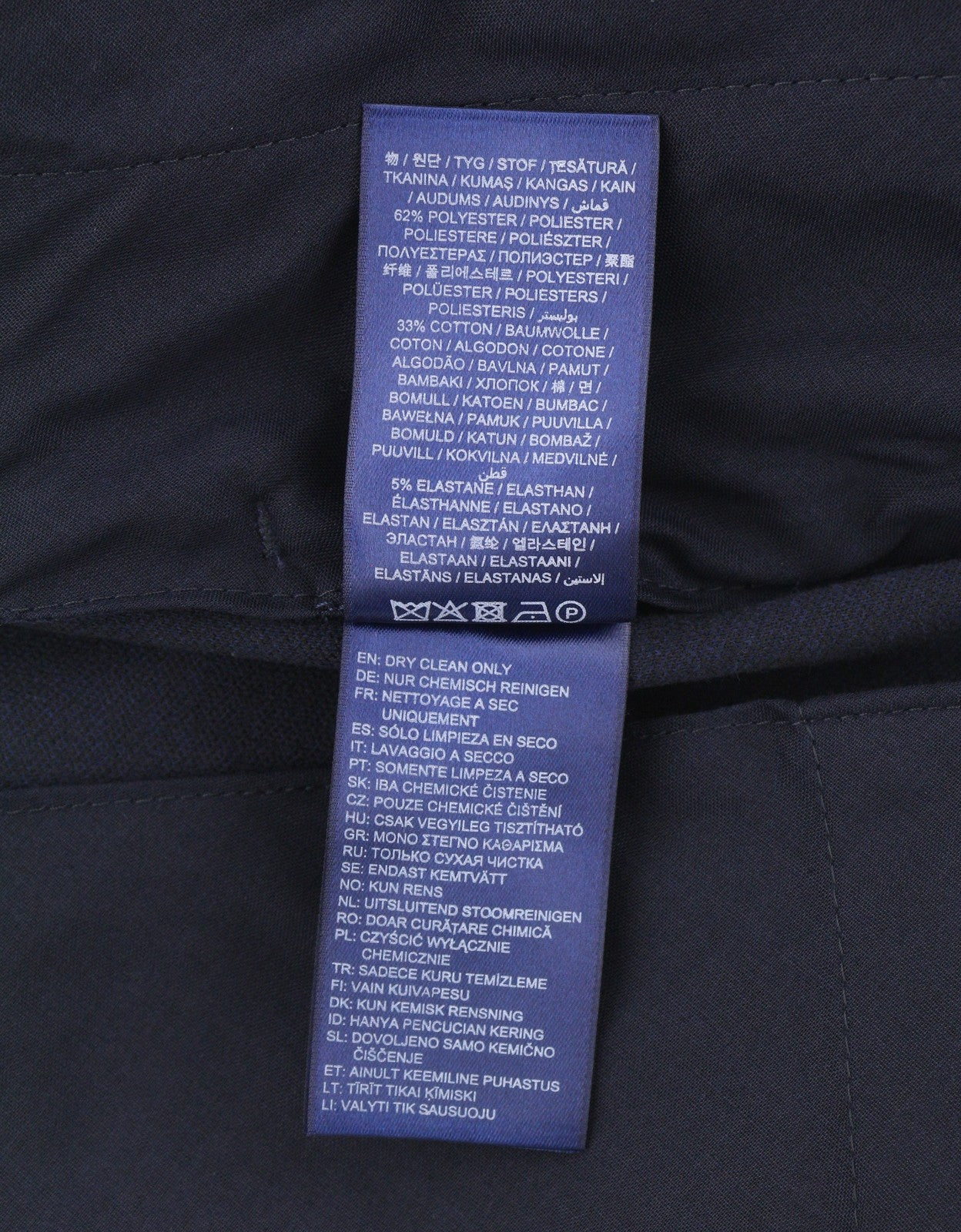 GANT Jersey Men Trousers EU48 Evening Blue Drawstring Waist Slim Fit Dark