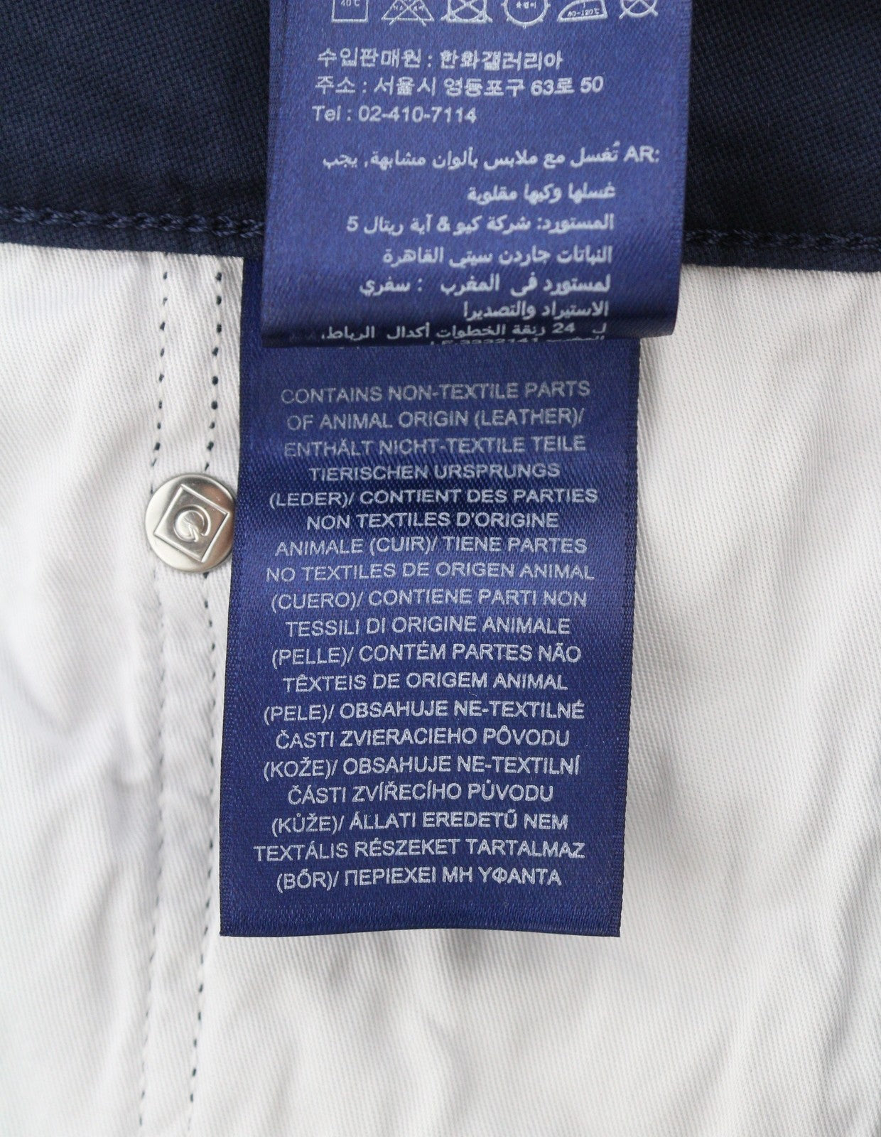 GANT Hayes Dusty Twill vyriškos kelnės W33/L32 Marine Slim Fit, tamsiai laisvalaikio stiliaus 