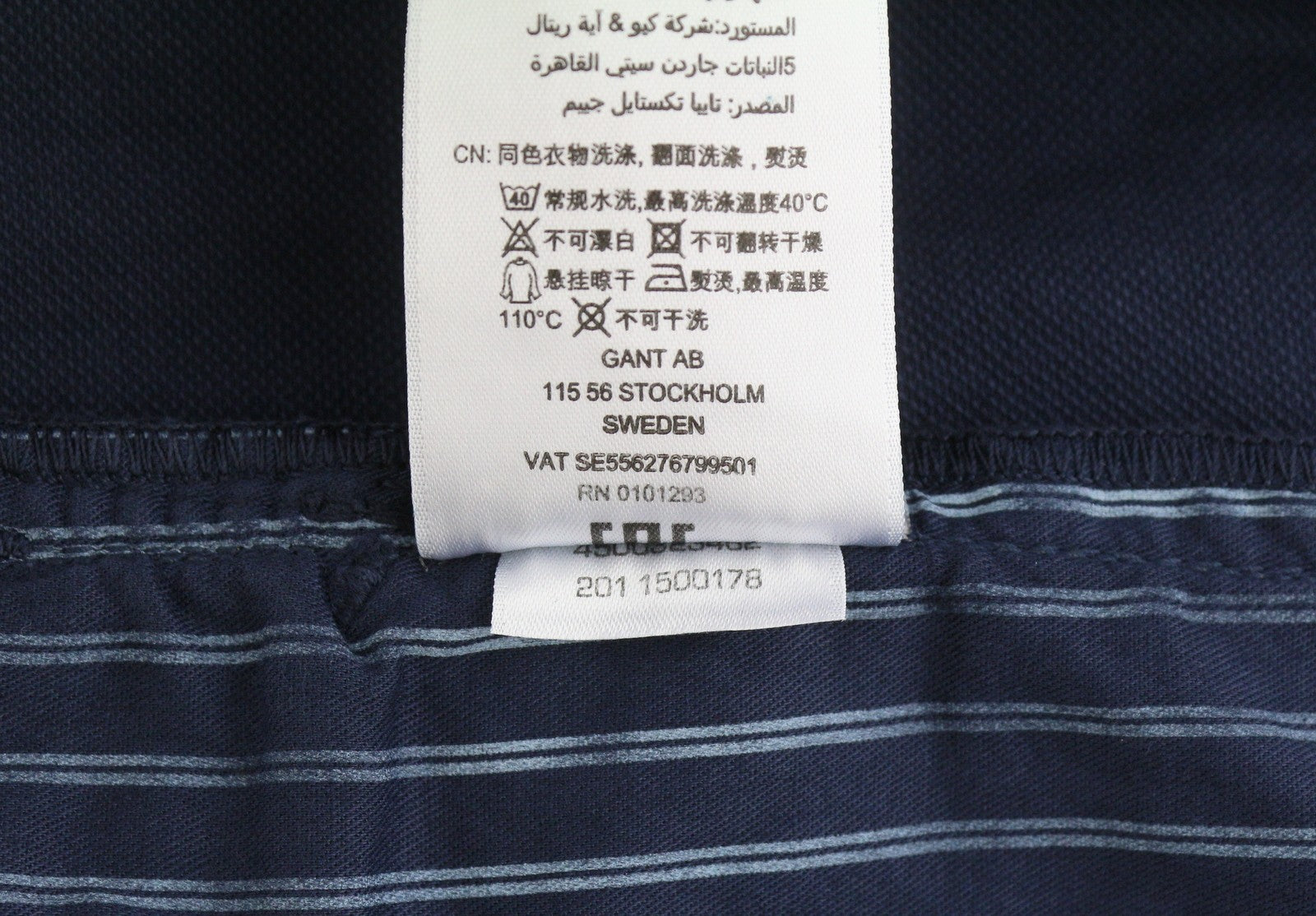 GANT Slim Light Canvas Chino Men Trousers W36/L30 Marine Zip Fly Dark Casual