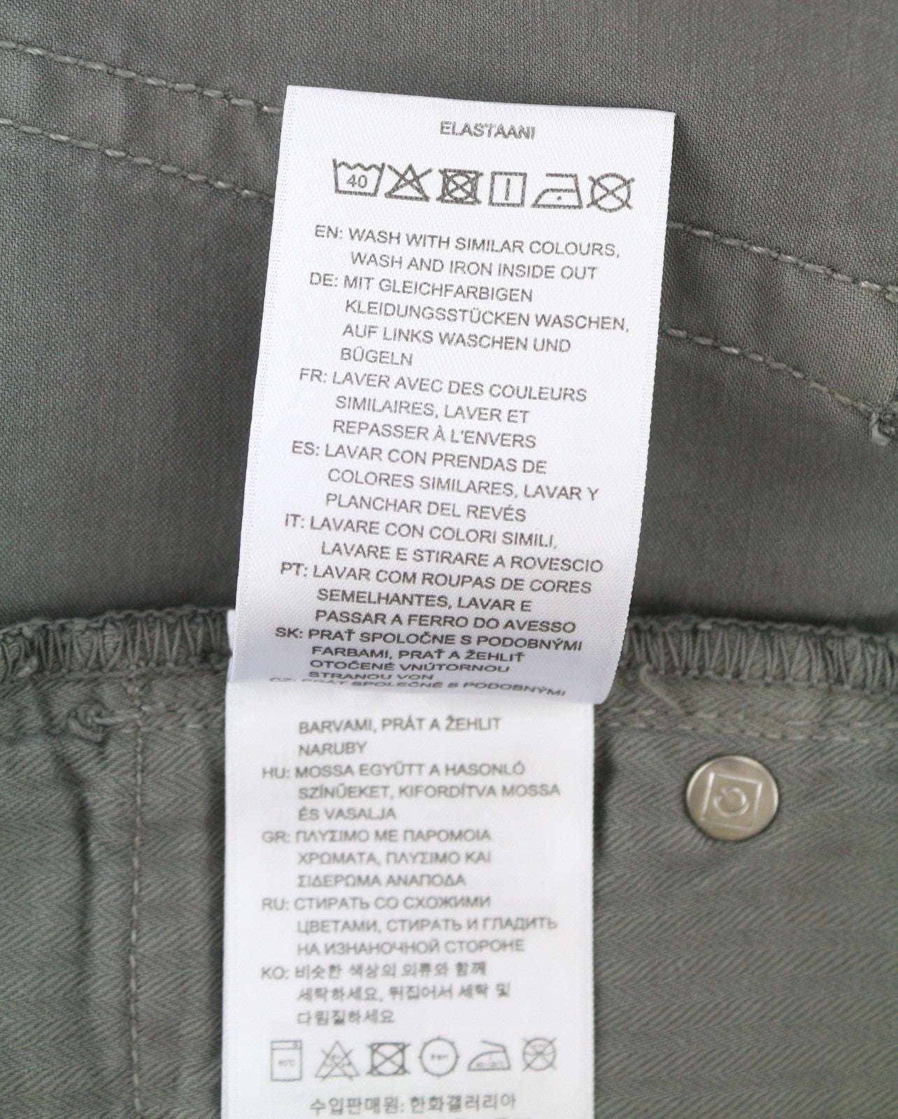 GANT Maxen Satin Men Trousers W35/L36 Steel Grey Extra Slim Fit Zip Fly Casual