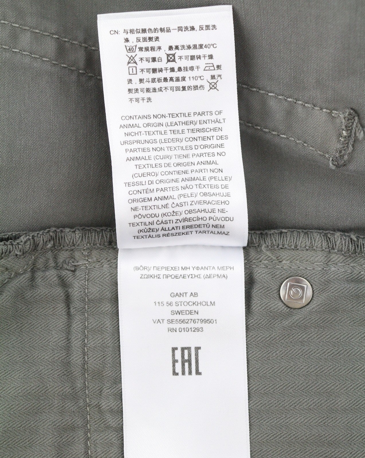 GANT Maxen Satin Men Trousers W35/L36 Steel Grey Extra Slim Fit Zip Fly Casual