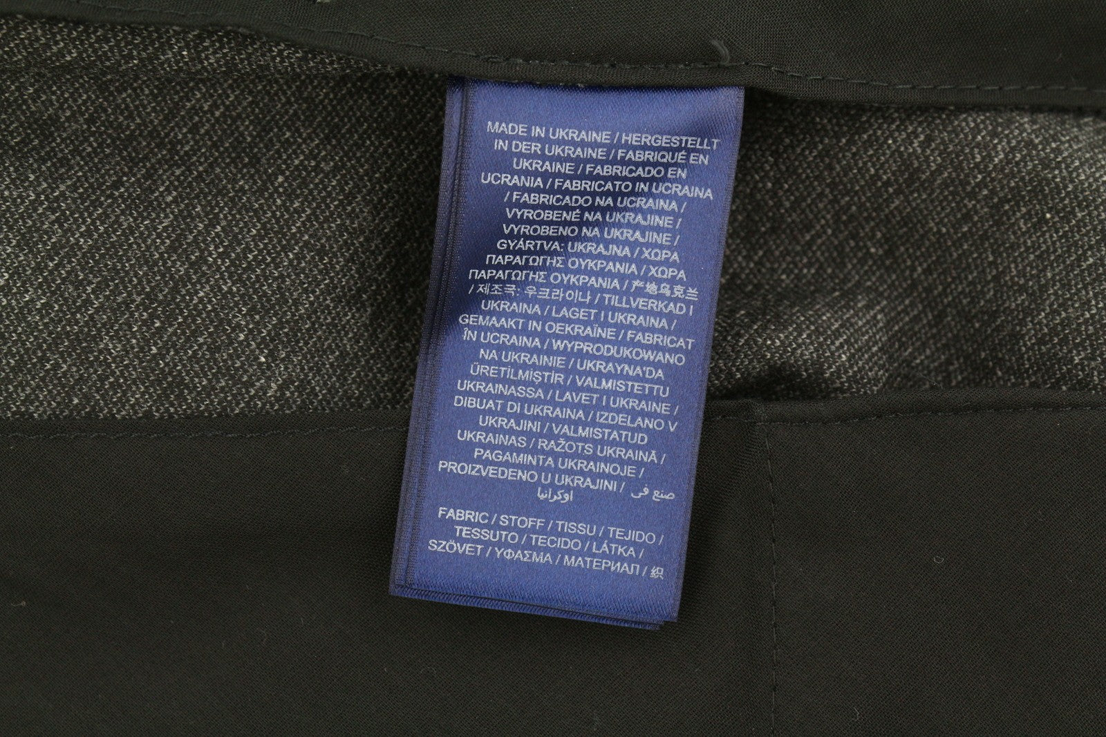 GANT Jersey Men Trousers EU54 Dark Grey Melange Slim Fit Drawstring Waist Zip