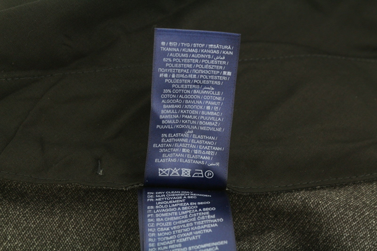 GANT Jersey Men Trousers EU54 Dark Grey Melange Slim Fit Drawstring Waist Zip