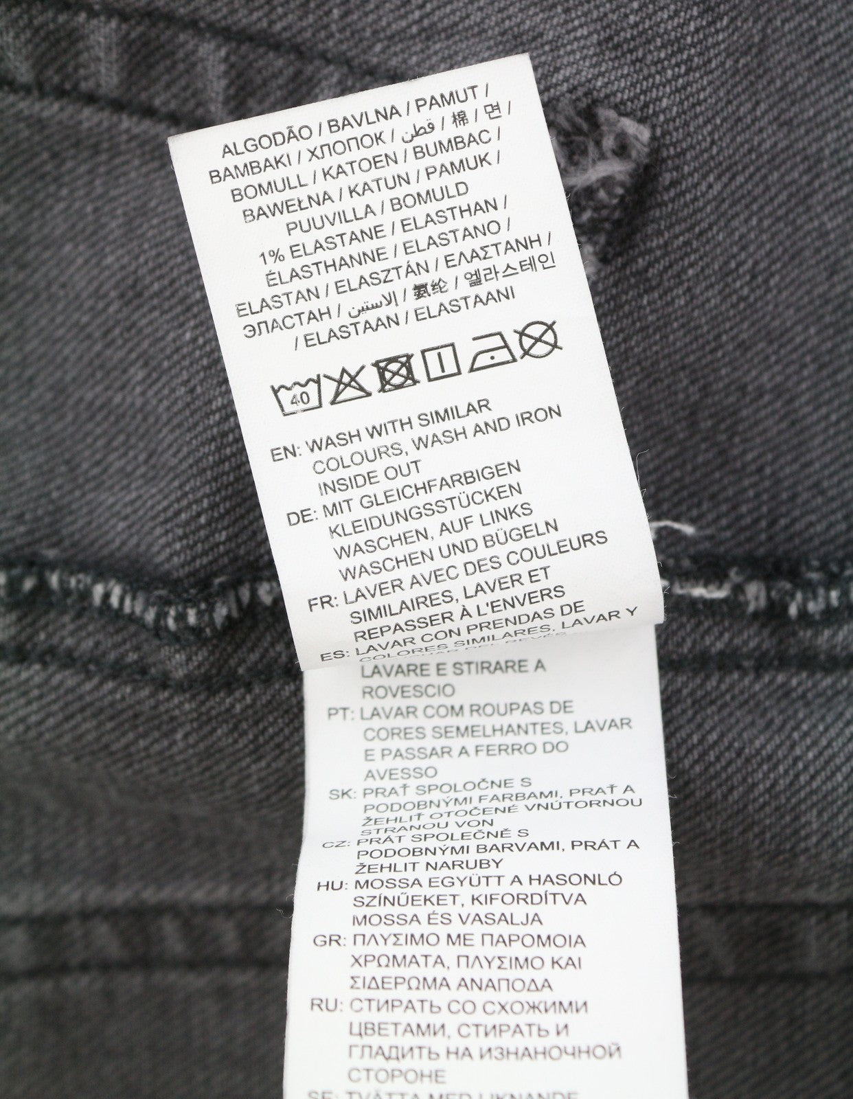 GANT Cropped Flare Women Jeans W33 Black Broken In Faded Denim Ankle Zip Fly