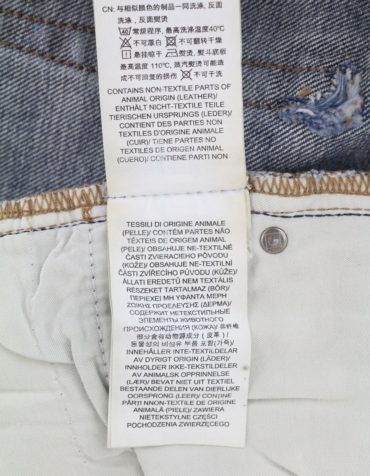 GANT HW Relaxed Straight Rip moteriški džinsai W30 Mid Blue Vintage Faded Distress 