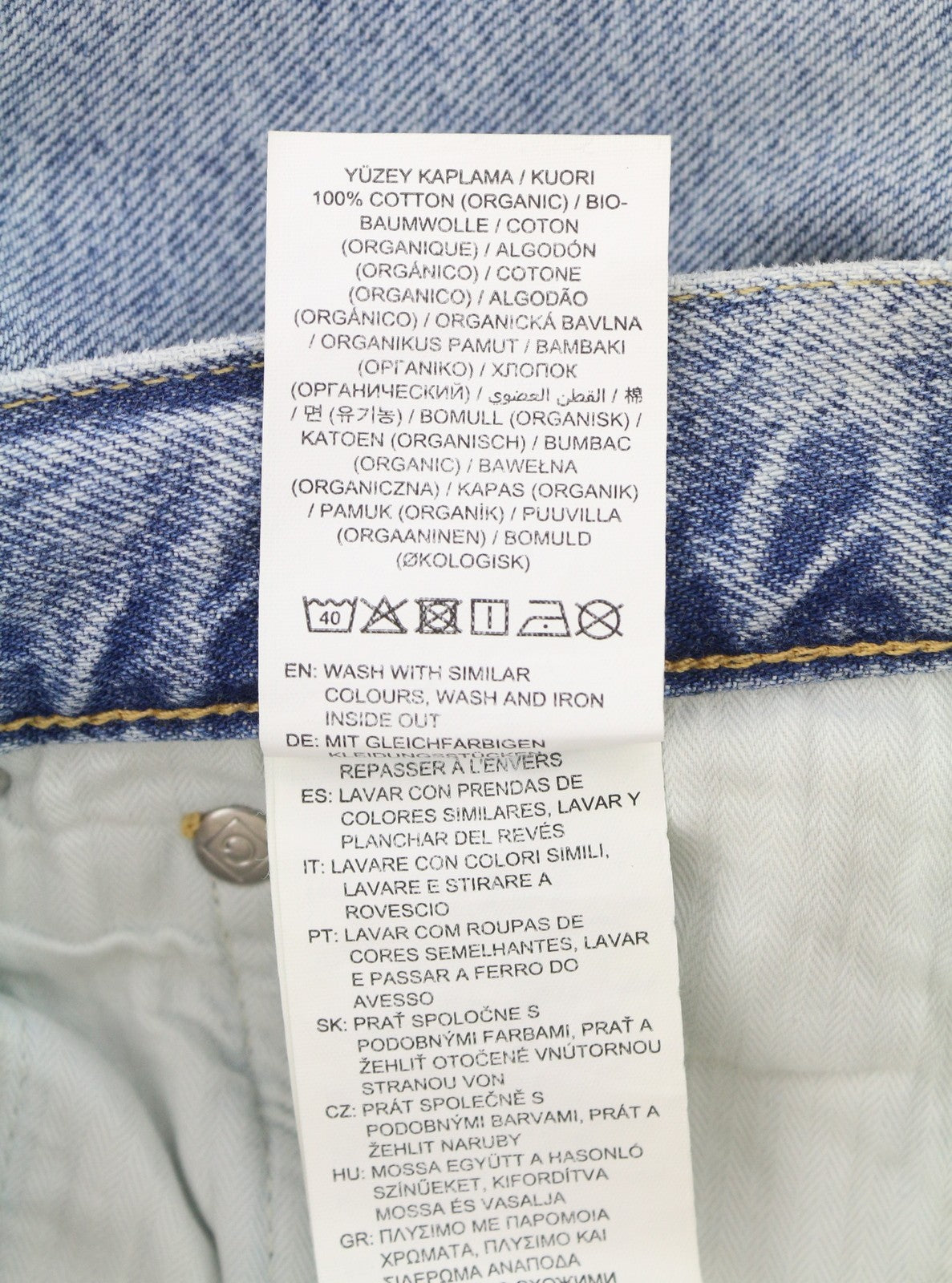 GANT Relaxed Classic Men Jeans W35/L34 Light Blue Broken In Faded Tapered Fit