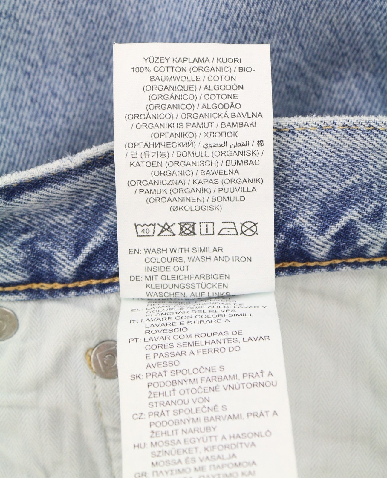 GANT Relaxed Classic Men Jeans W35/L34 Light Blue Broken In Faded Tapered Fit