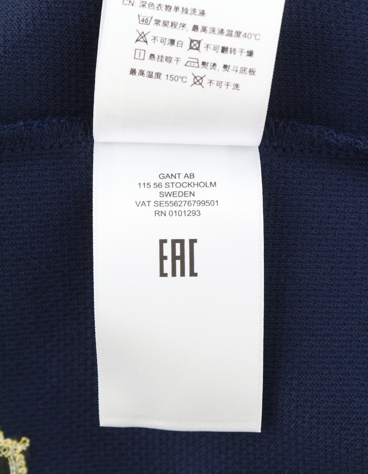 GANT Crowns Heavy Rugger Women Sweatshirt M Evening Blue Crown Embroidered