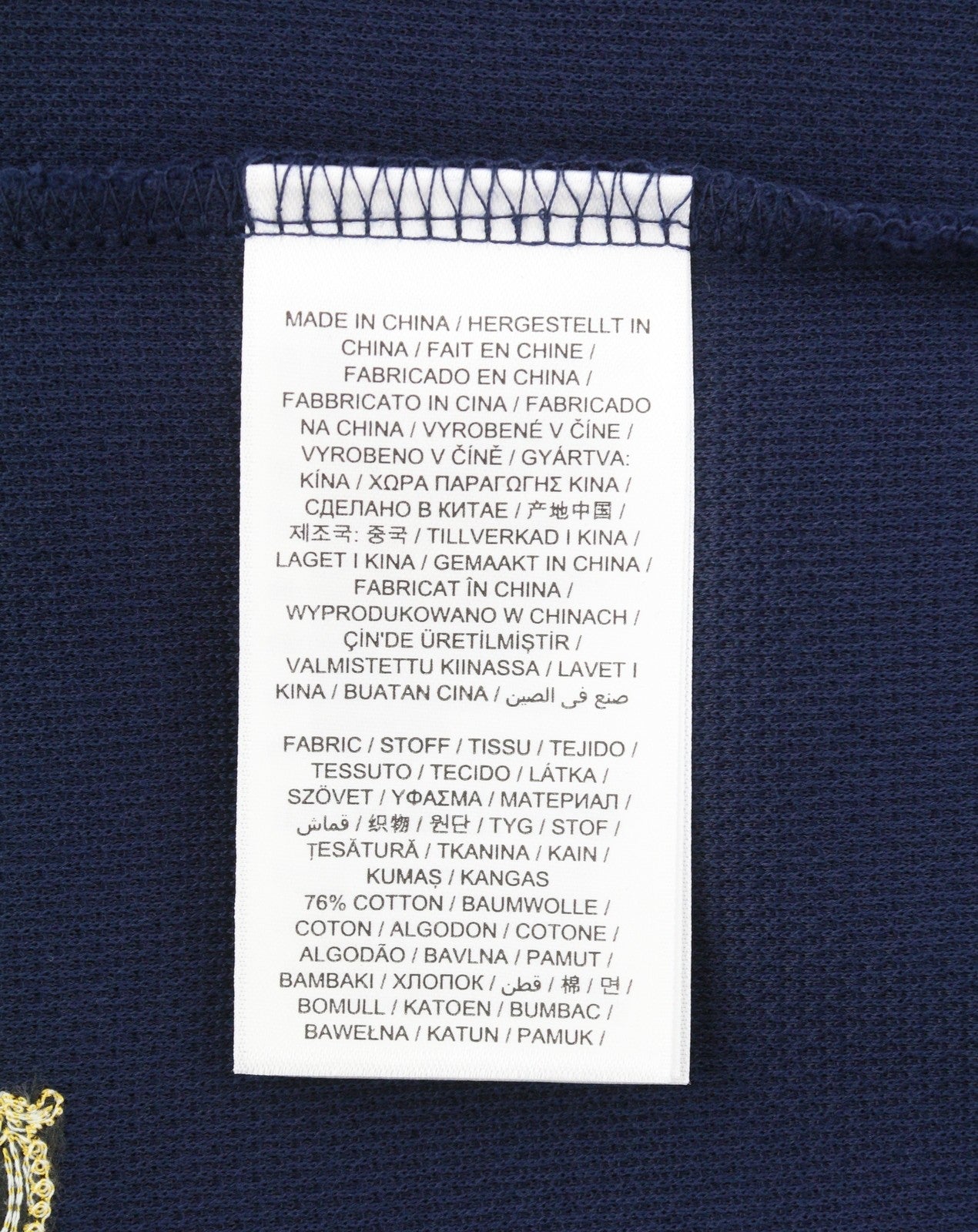 GANT Crowns Heavy Rugger Women Sweatshirt M Evening Blue Crown Embroidered