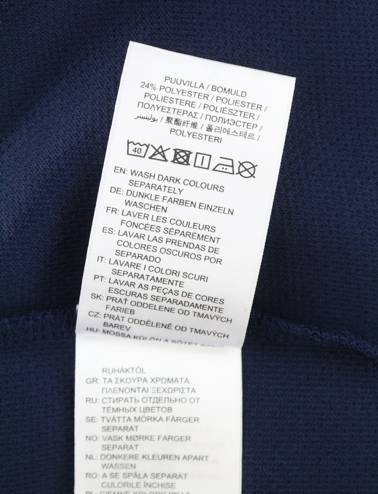 GANT Crowns Heavy Rugger Women Sweatshirt M Evening Blue Crown Embroidered