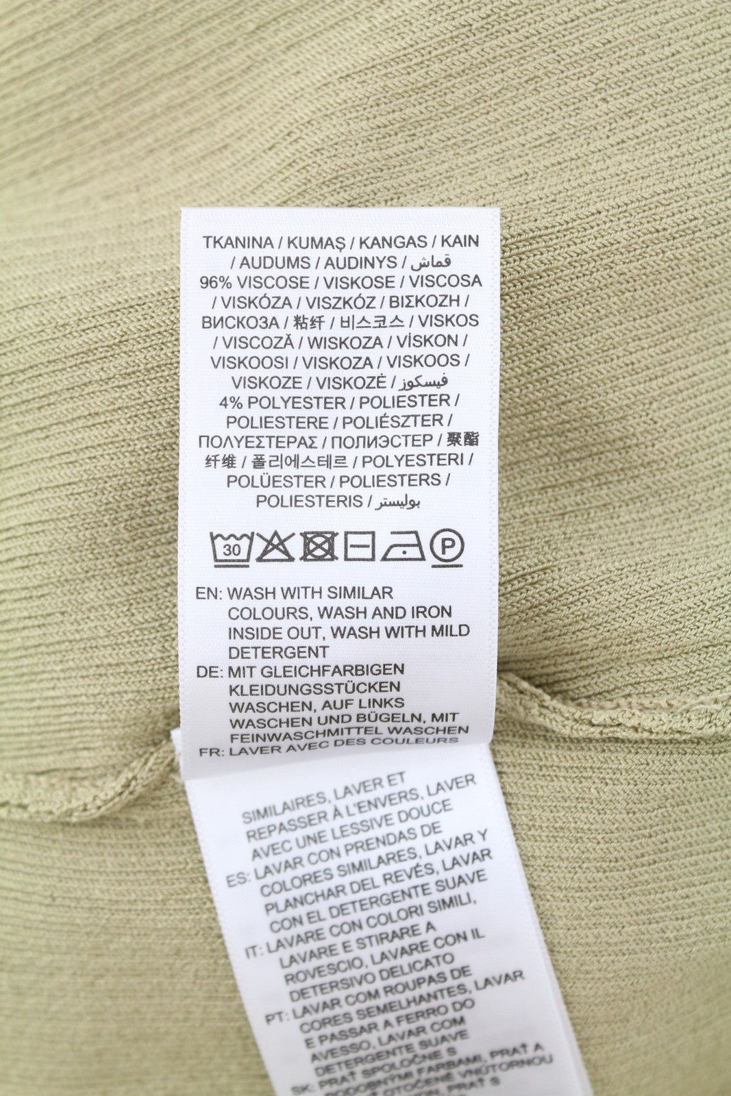 GANT Rib Cardigan Top Women Jumper XL Gold Button-Up Tight-Knit Stretch Logo