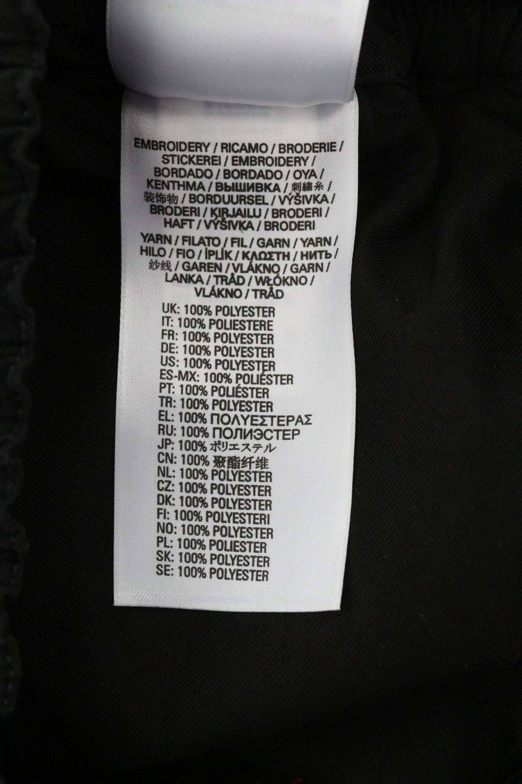 DIESEL P-Mirta-NL 0PCAK Women's Cargo XS Black Loose Fit Utility Pockets RRP300