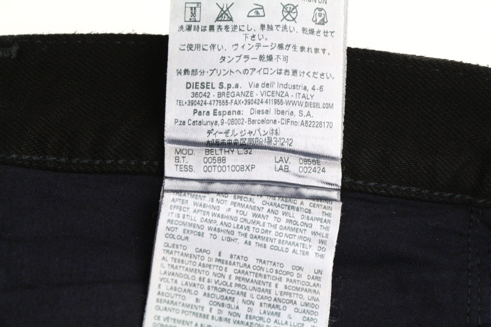 DIESEL Belthy 0856E Women's Jeans W30/L32 Coated Slim Straight Low RRP250