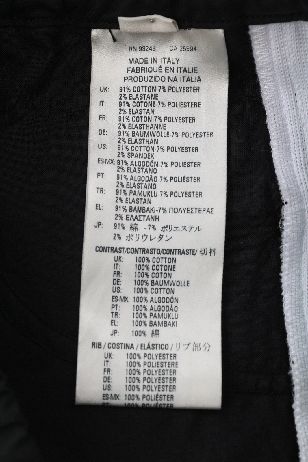 DIESEL BLACK GOLD 1766RIB Men's Jeans W26 Black Tapered Elastic Waist Logo