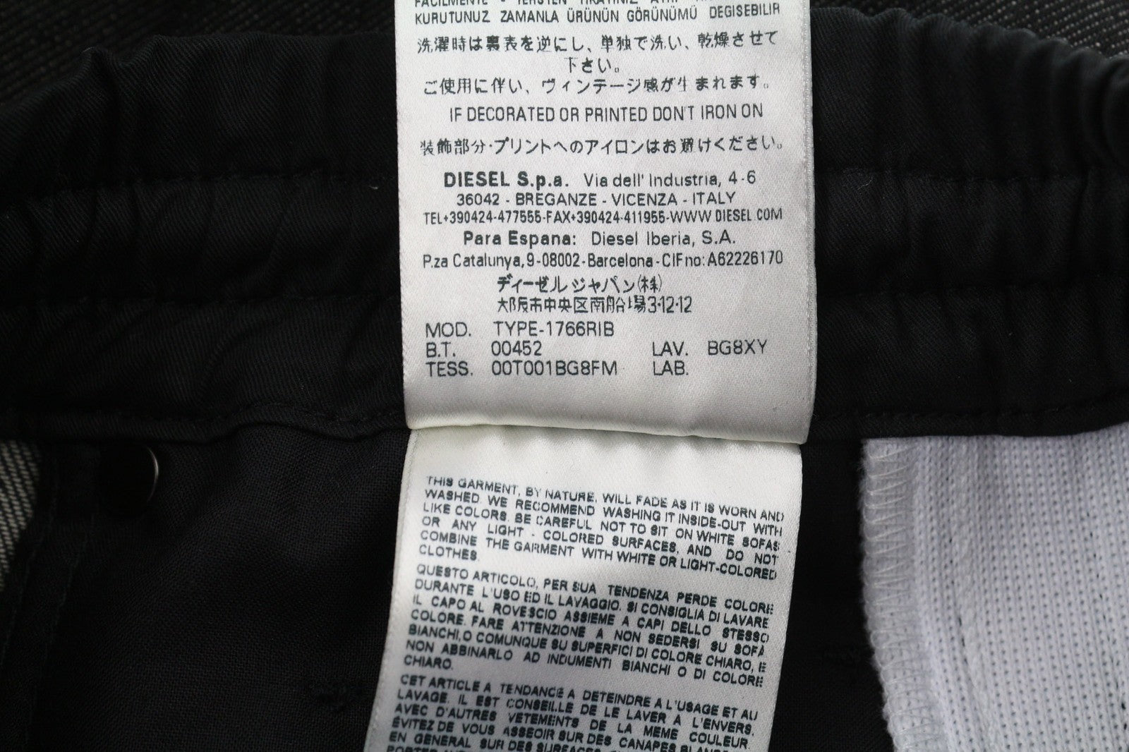 DIESEL BLACK GOLD 1766RIB Men's Jeans W26 Black Tapered Elastic Waist Logo