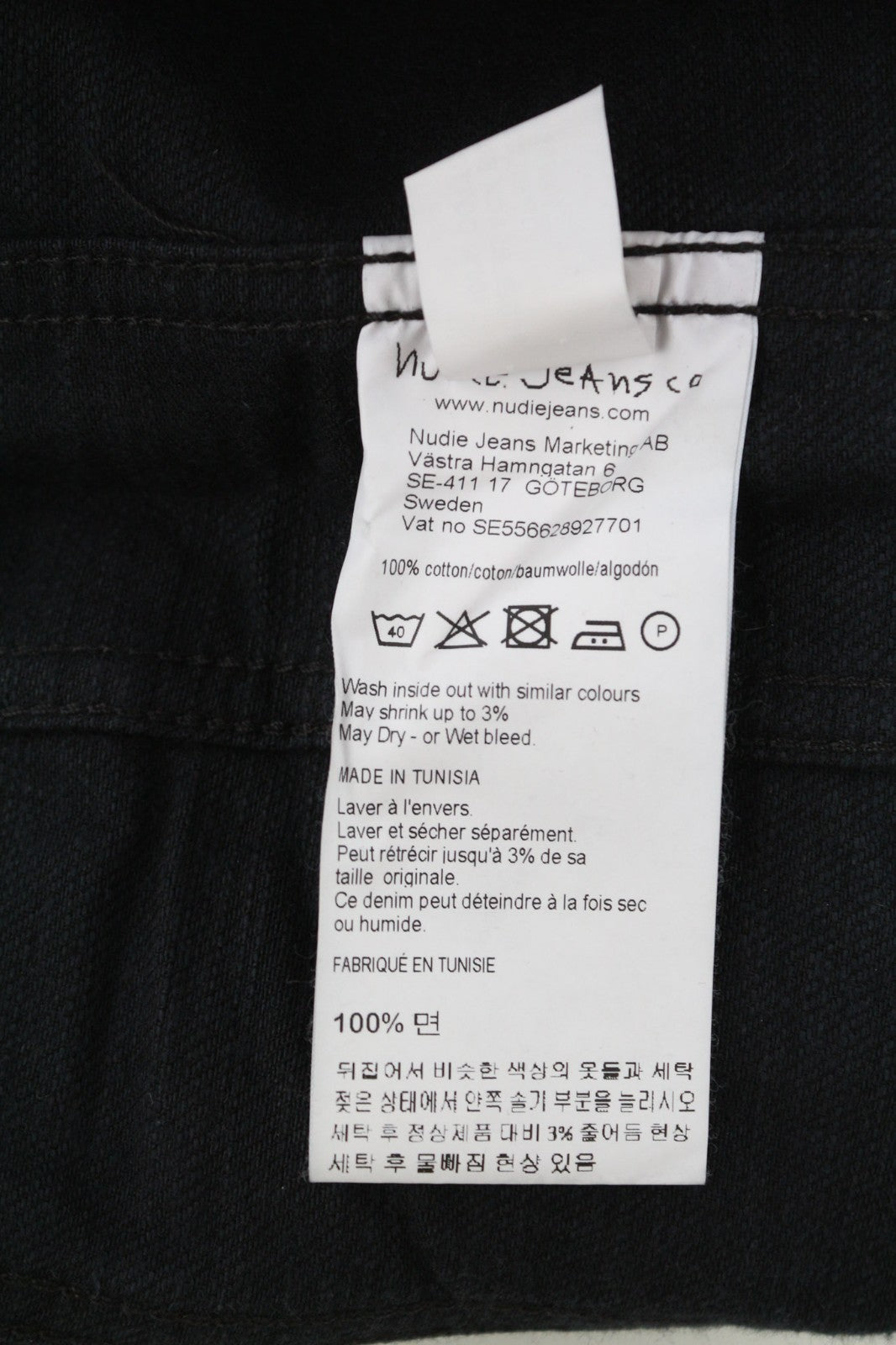 NUDIE JEANS Billy Men's Jacket XS Rebel Black B01 Washed Buttoned Polo Denim