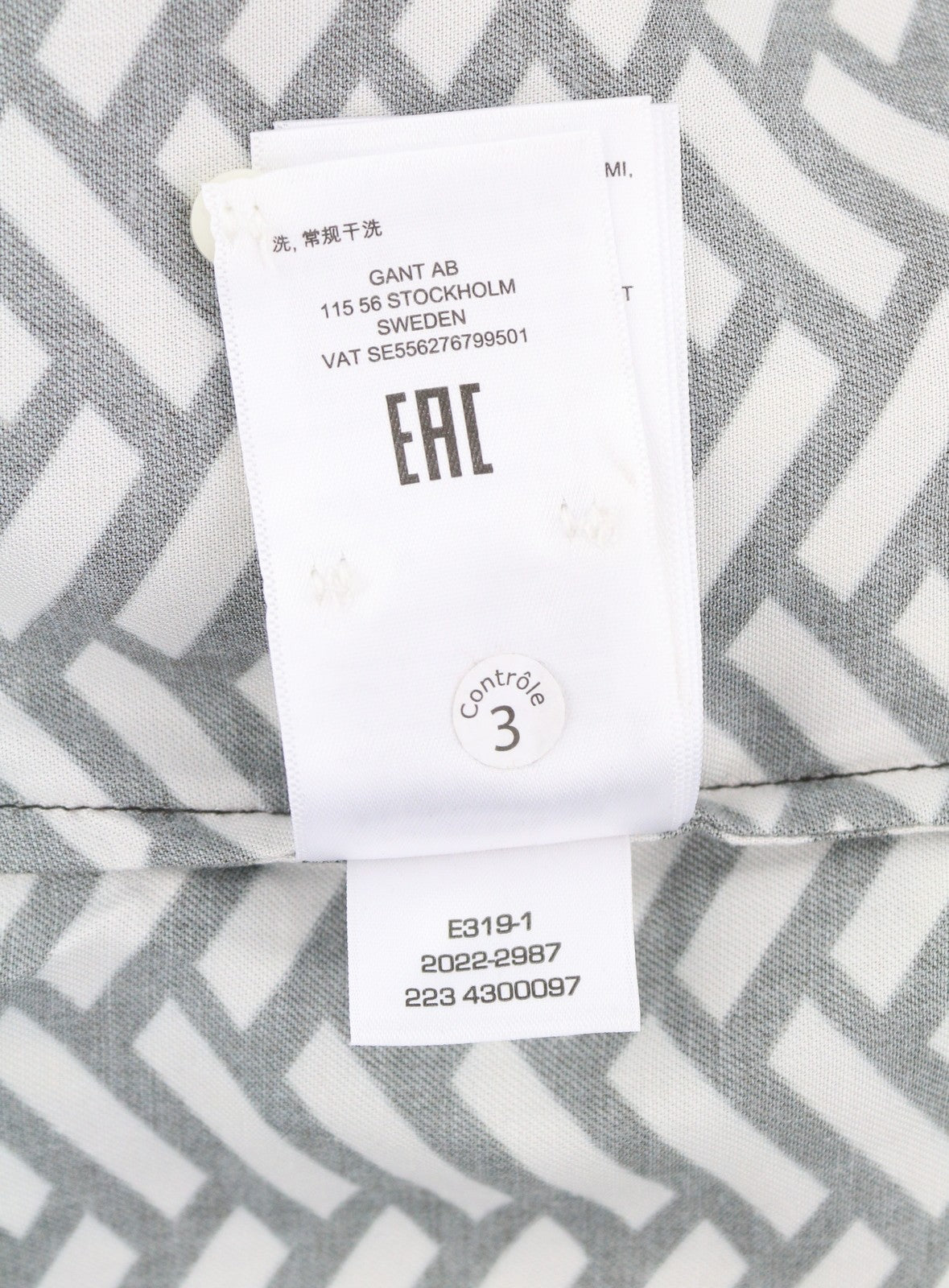 GANT Relaxed Geometric Women Shirt EU38 Rich Brown Oversized Loose Fit RRP150