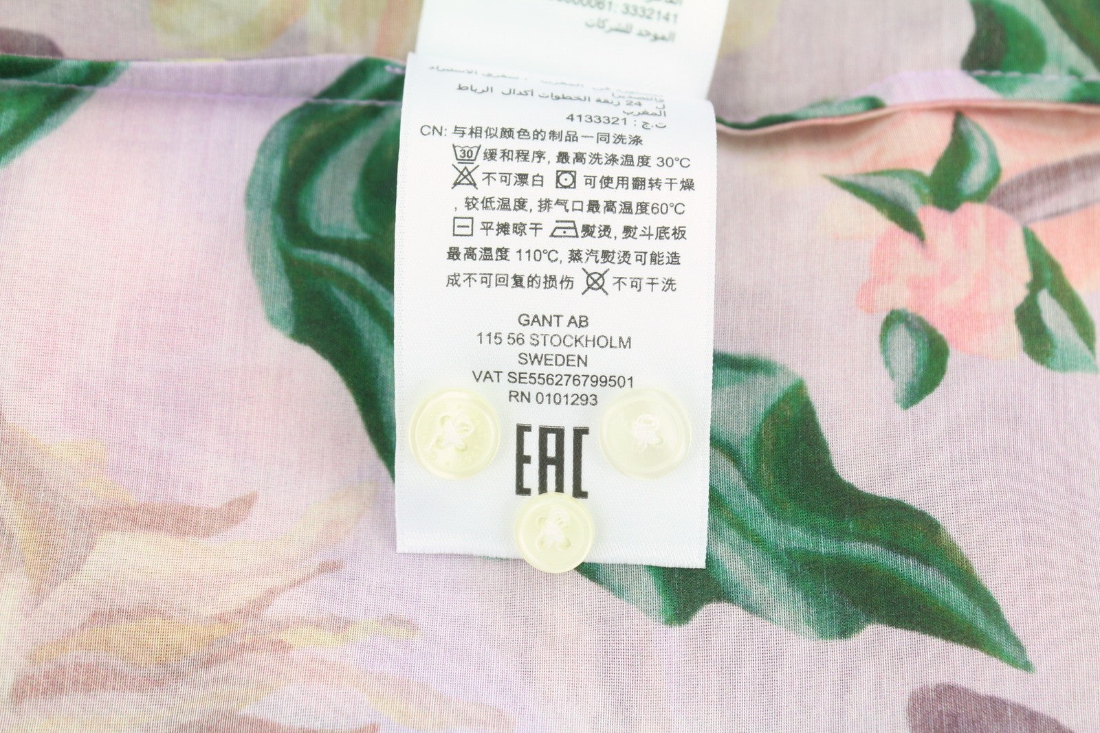 GANT OS Dahlia Print Cot Silk Women Shirt EU44 Crocus Purple Flower Print Thin