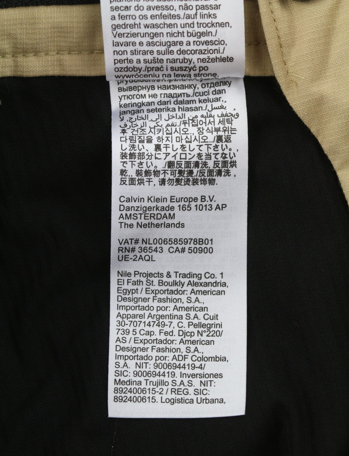 CALVIN KLEIN Men Trousers S Beige Slim Fit Zip Fly Logo Casual Chino