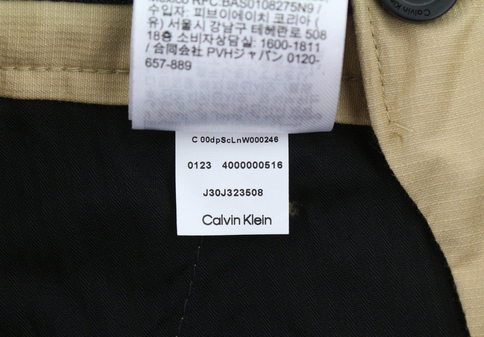 CALVIN KLEIN Men Trousers S Beige Slim Fit Zip Fly Logo Casual Chino