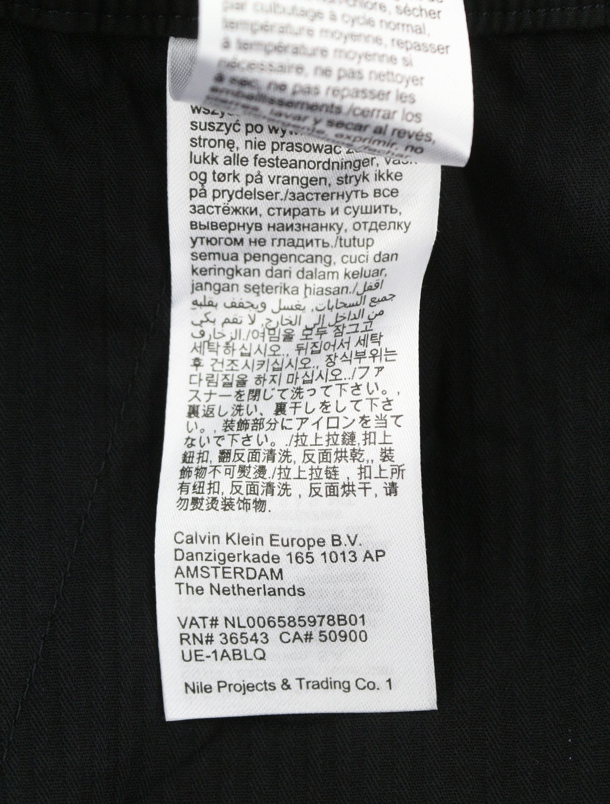 CALVIN KLEIN Utility Cotton Pop Men Trousers S Black Elastic Waist Logo Cargo