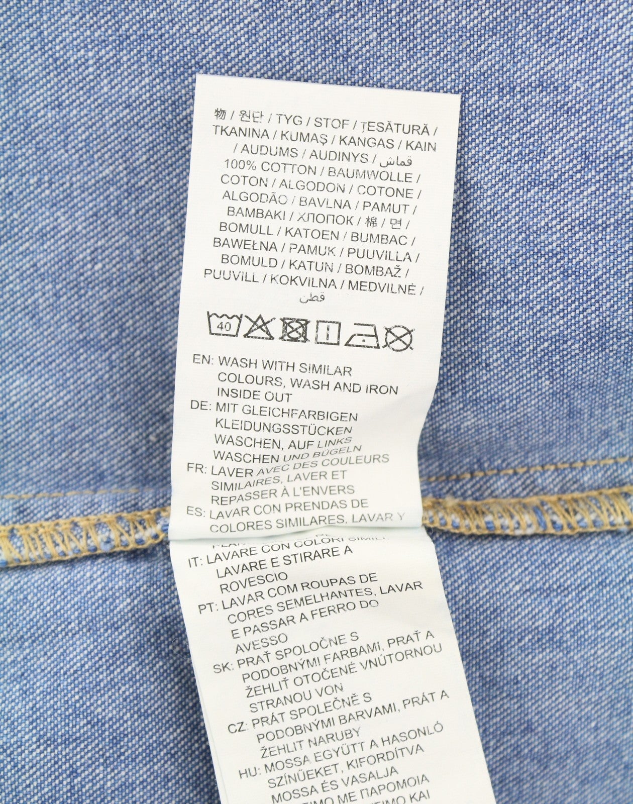 GANT Relaxed Denim Women Shirt EU32 Indigo Western Snap Buttons Spread Neck