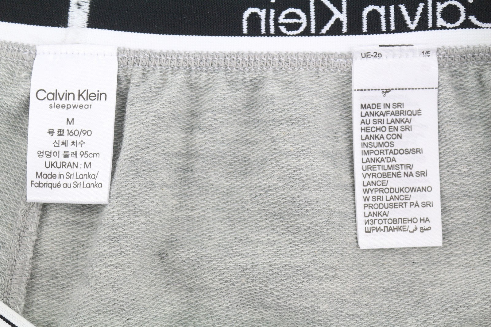 CALVIN KLEIN Sleepwear Jogger Men Trousers M Grey Melange Elastic Waist Tricot
