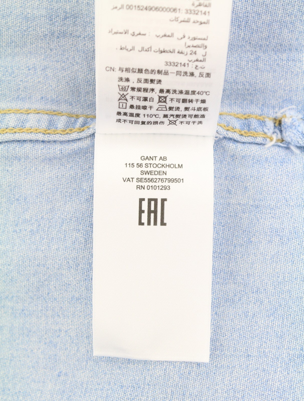 GANT Rel Denim Western Town Men Shirt XL Light Blue Snap Buttons Relaxed RRP199