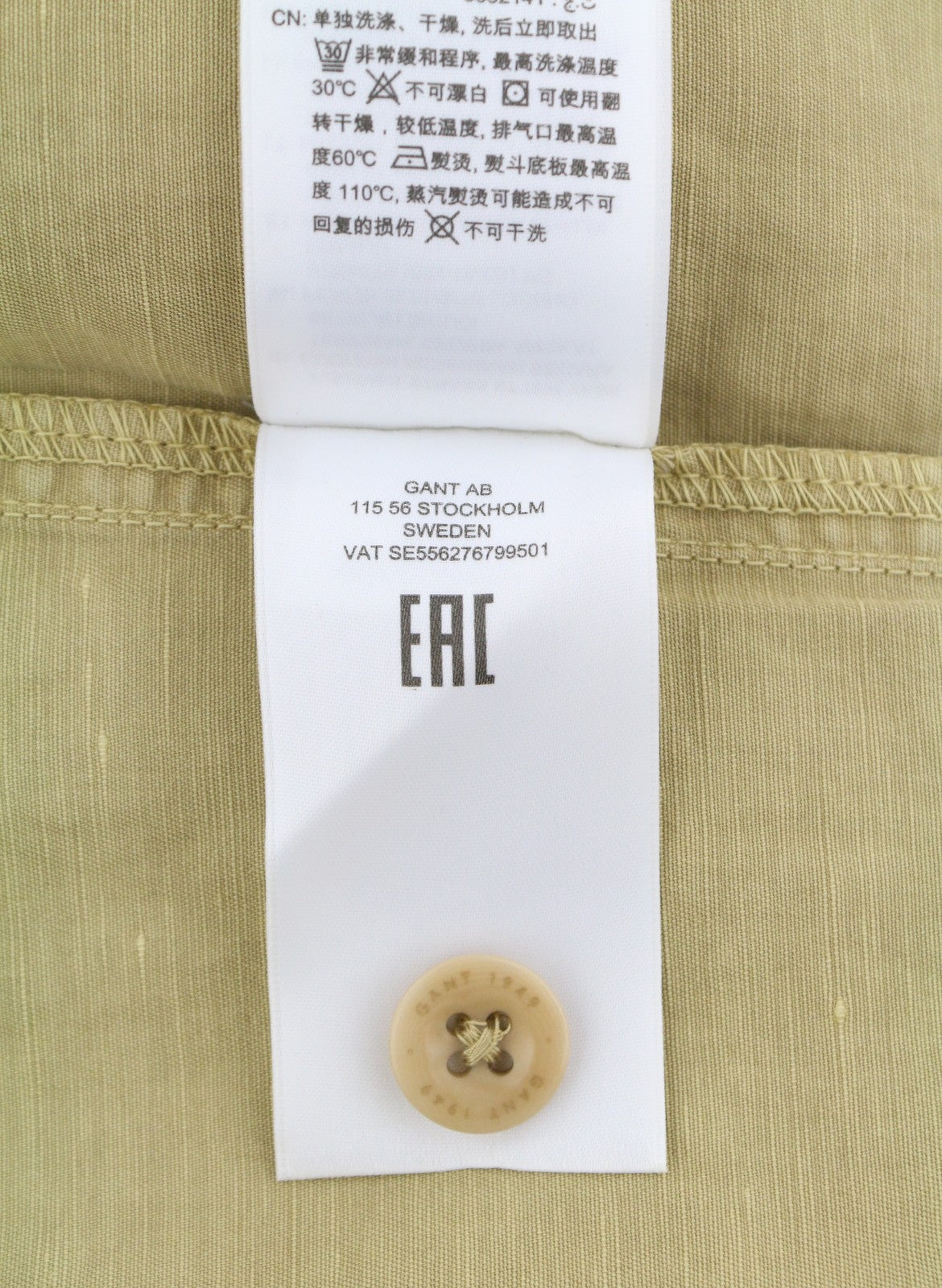 GANT GMNT Dyed Overshirt Men Jacket L Beige Linen Blend Button-Up Thin RRP170