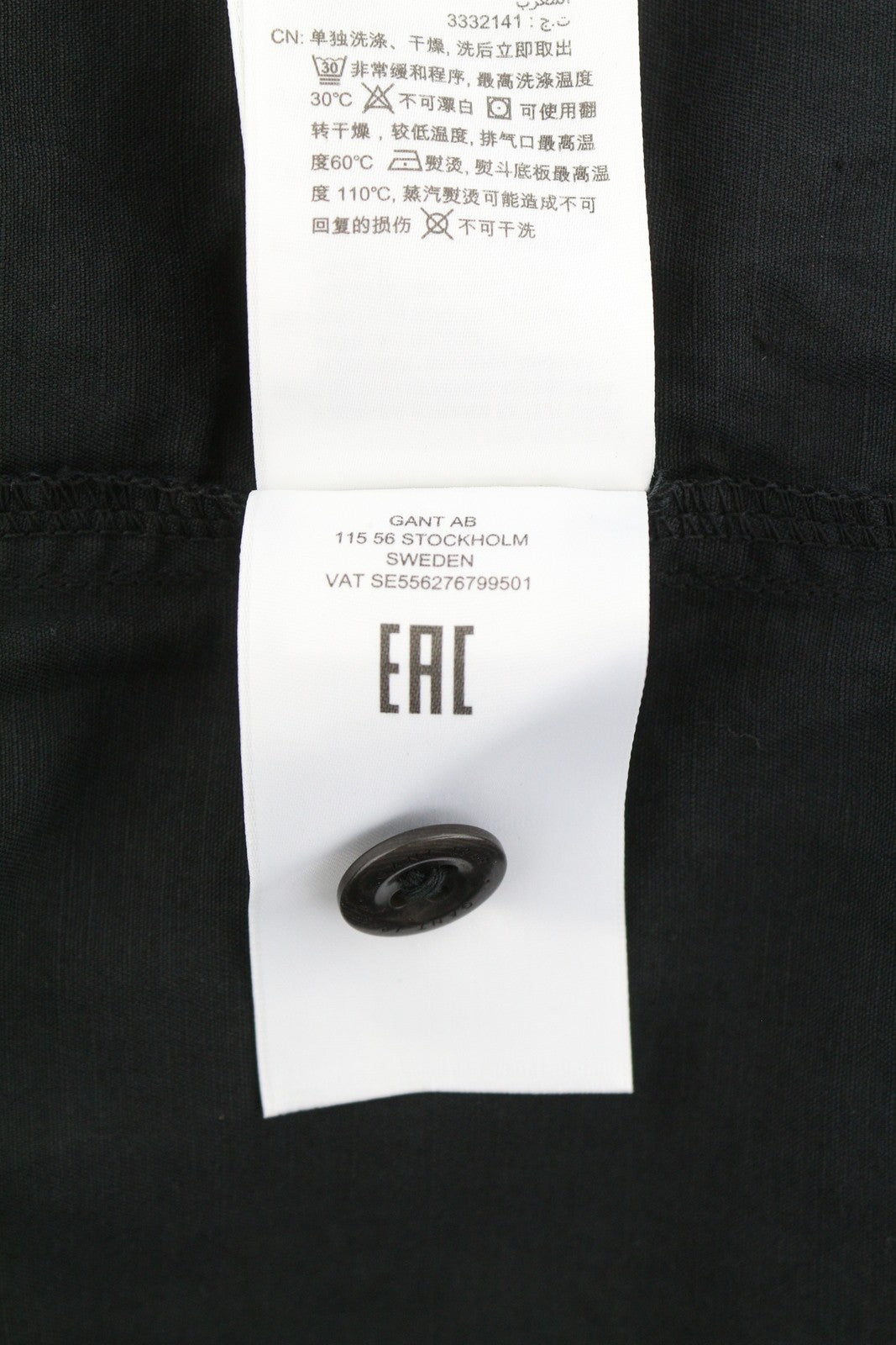 GANT GMNT Dyed Overshirt Men Jacket XL Black Linen Blend Button-Up Logo Thin