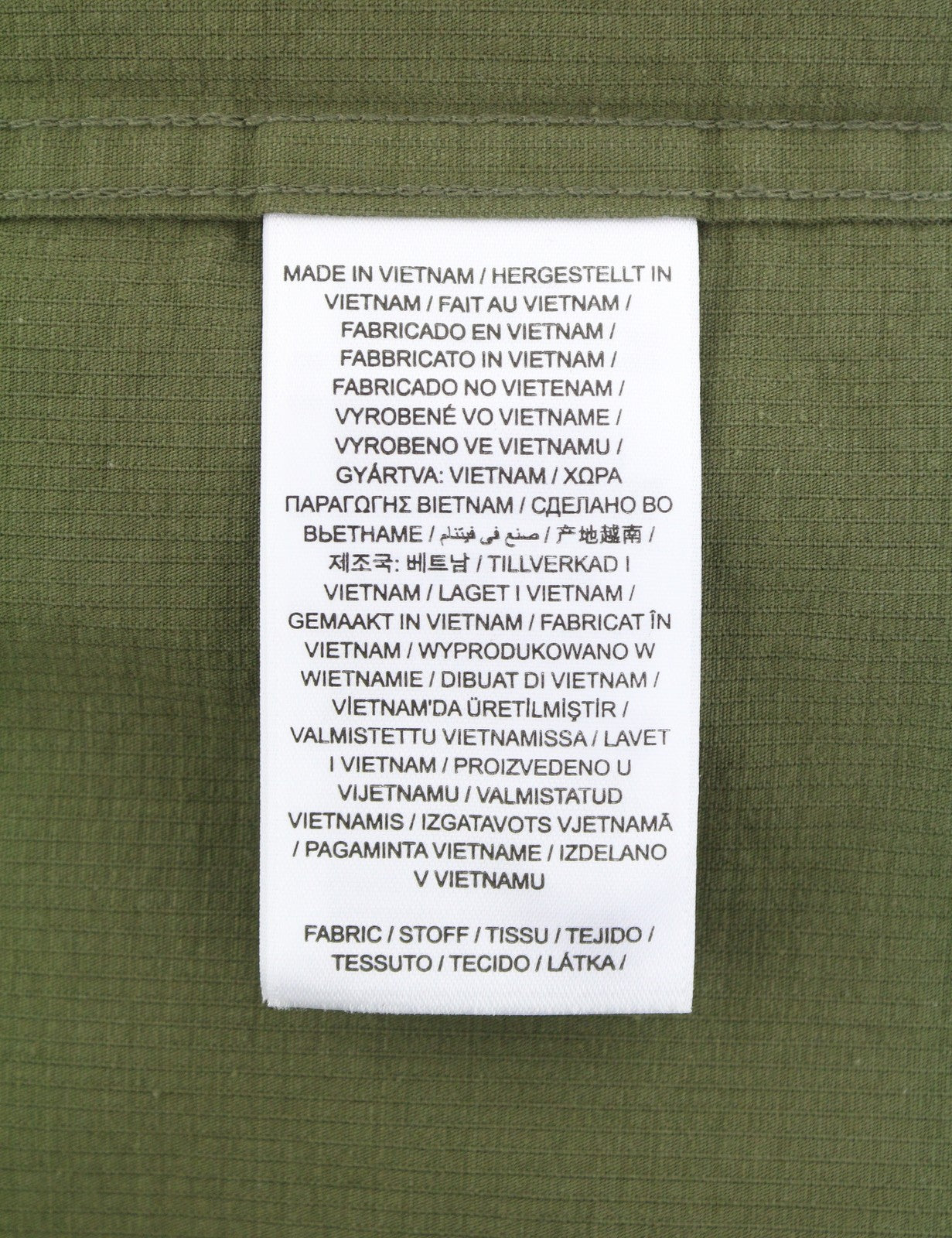 GANT Ripstop Overshirt Men Jacket XL Racing Green Button-Up Patch Pocket Thin