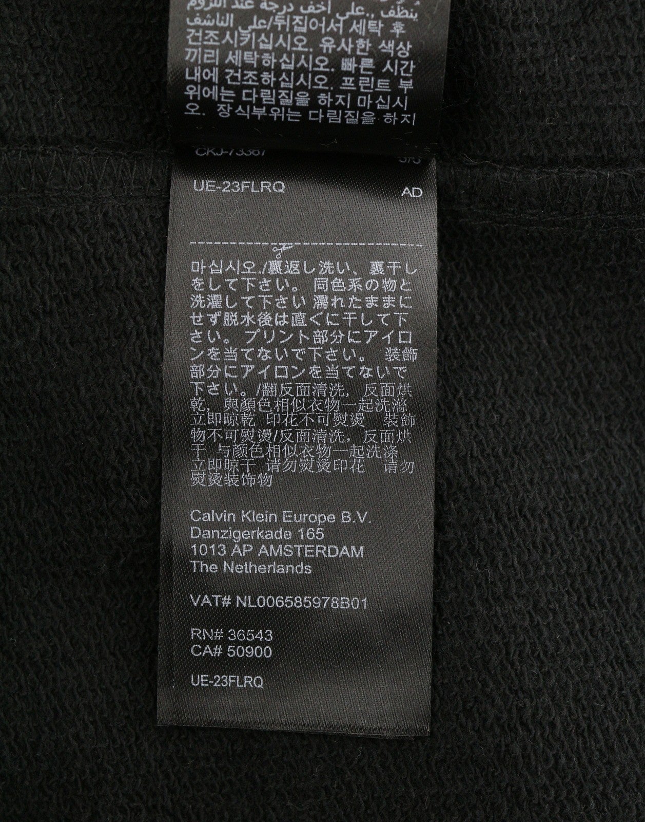 CALVIN KLEIN Men Hoodie XL Black Hooded Pockets Cotton Logo Oversized Pullover