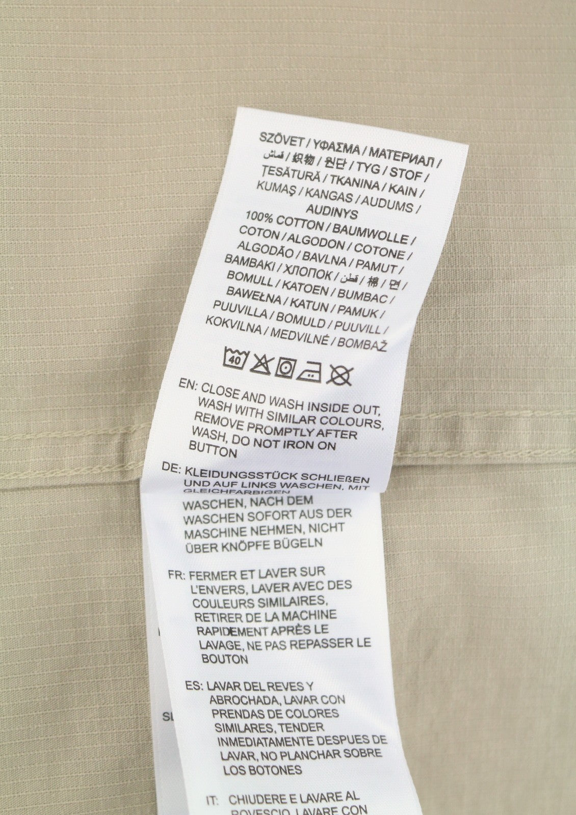 GANT Ripstop Overshirt Men Jacket 2XL Plaza Taupe Button-Up Patch Pocket Thin